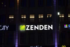 Медиафасад